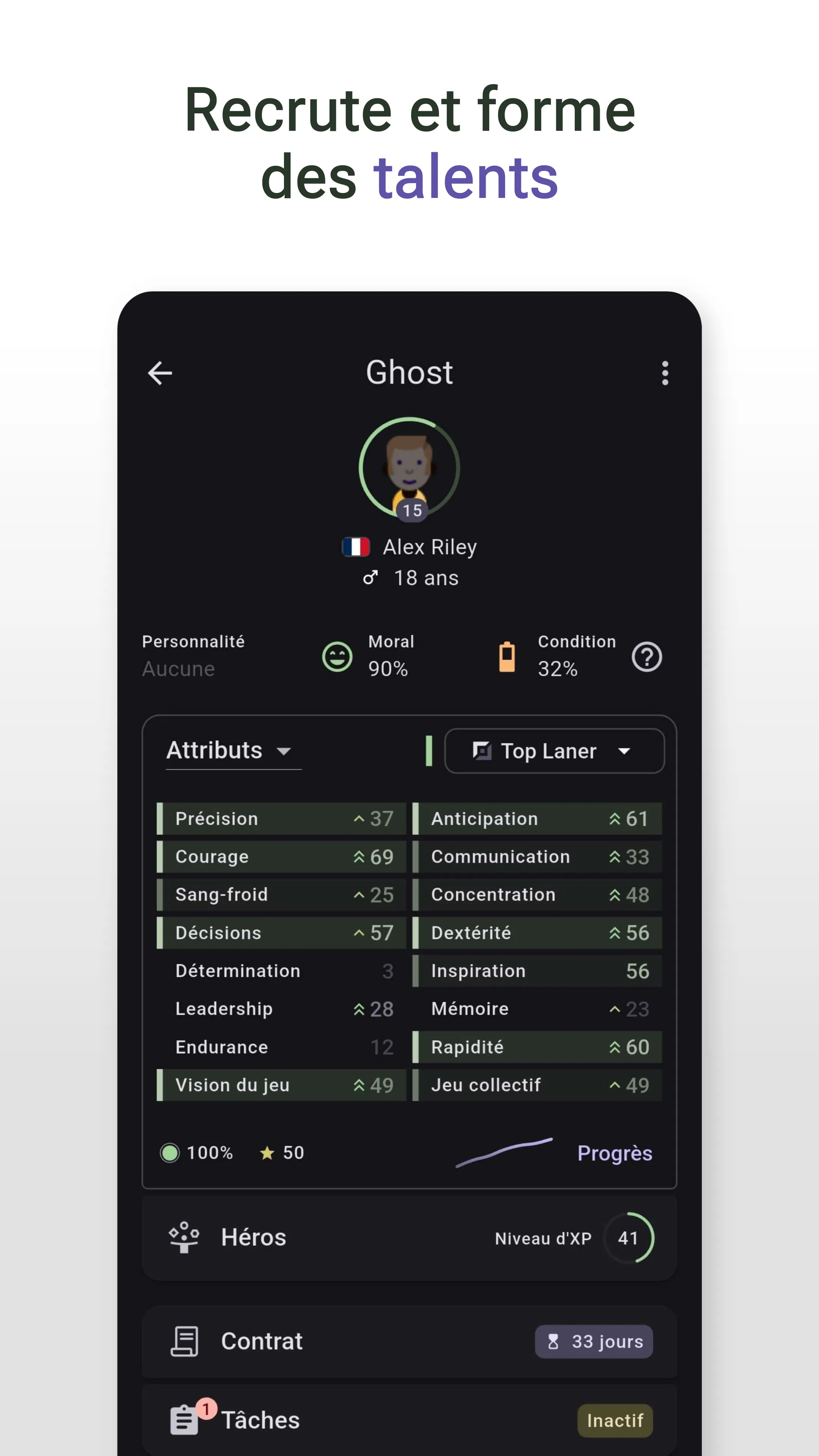 Recrute et forme des talents