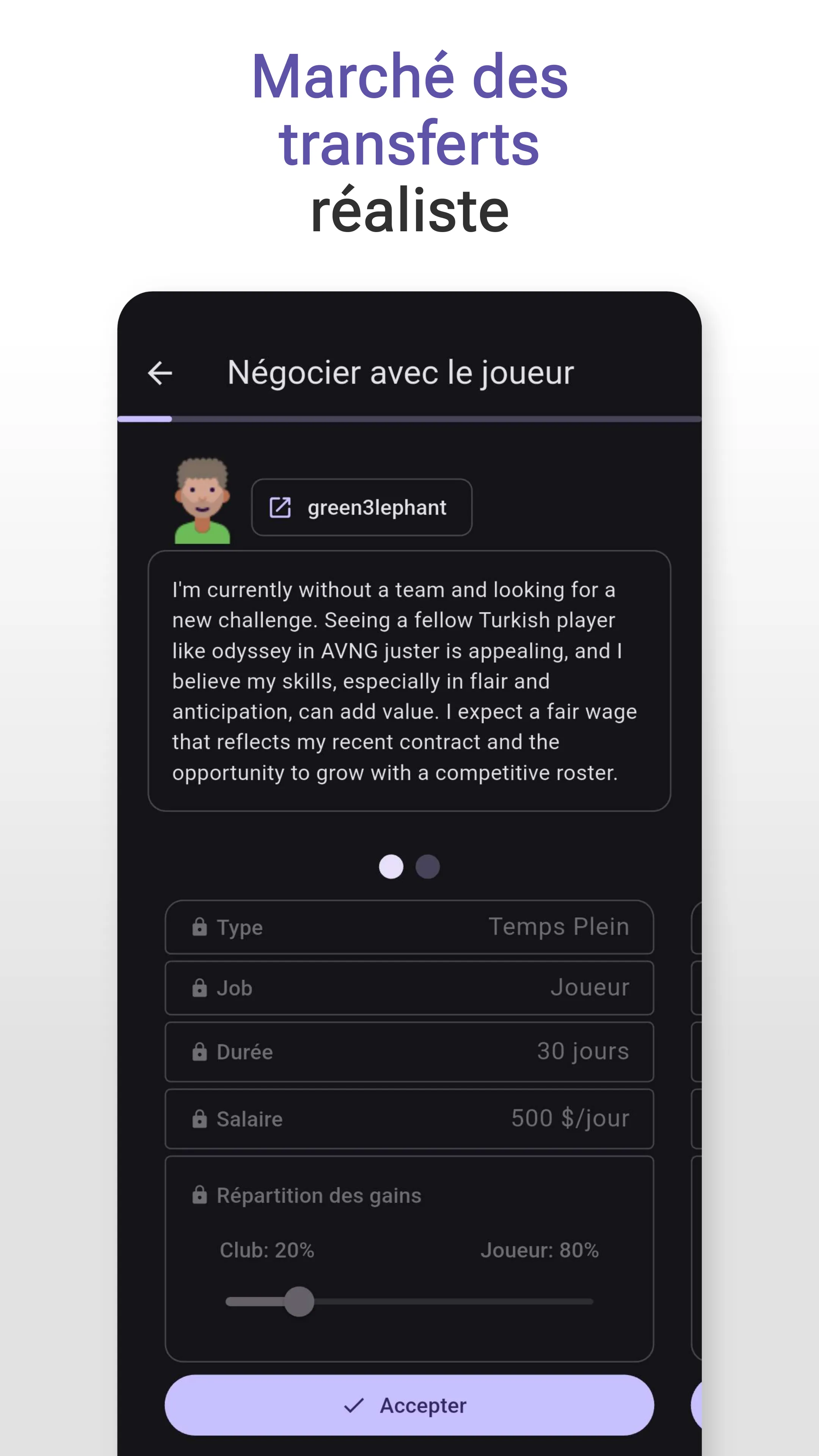 Marché des transferts réaliste